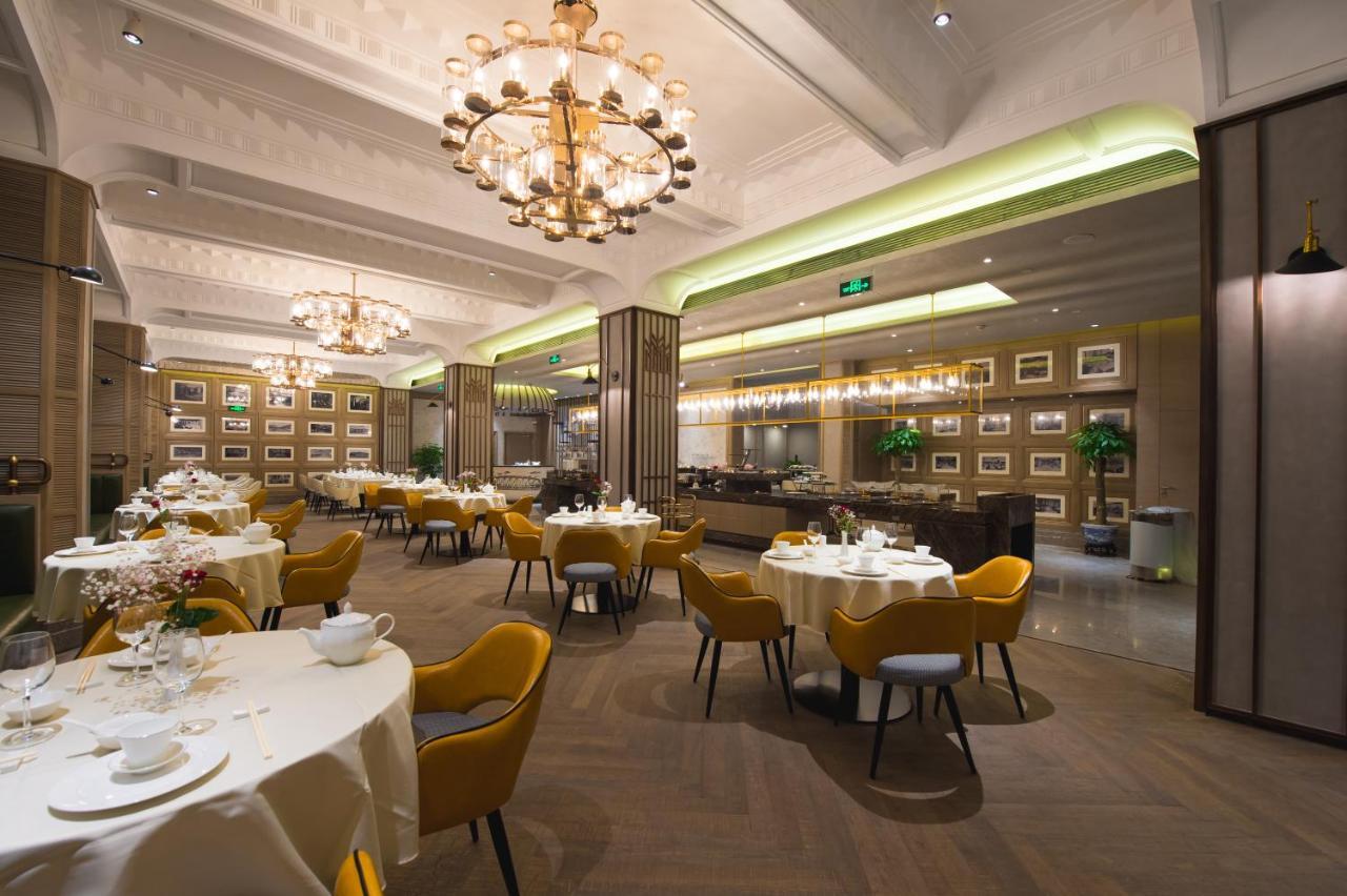 Jinjiang Metropolo Hotel Classic Nanjing Road Шанхай Екстериор снимка