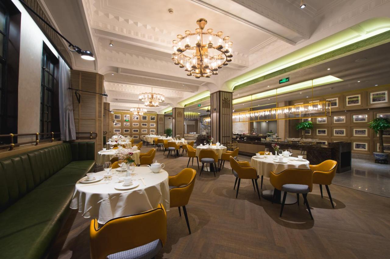 Jinjiang Metropolo Hotel Classic Nanjing Road Шанхай Екстериор снимка