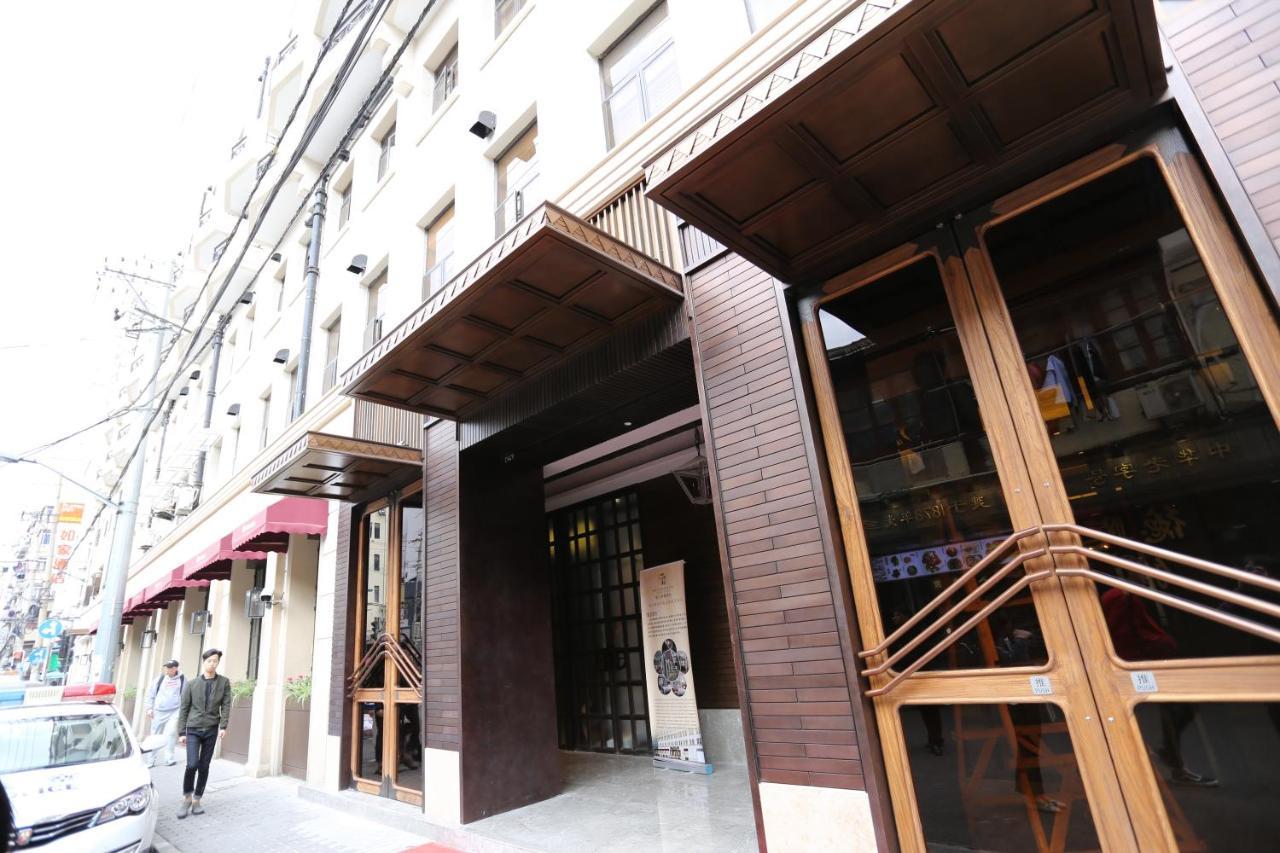 Jinjiang Metropolo Hotel Classic Nanjing Road Шанхай Екстериор снимка